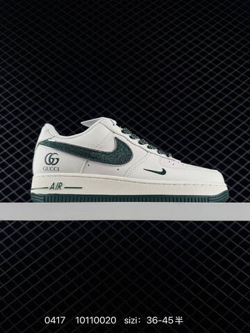 Nike Air Force 1 07 LV8 PEACEMINUSONE Multi-color Options Navy Cream Light Blue Cream Grey Cream Dark Green Cream With Glitter Swoosh And Daisy Embroidery EU 36-45 Half Sizes Available Lifestyle - Unisex (BS-72035)
