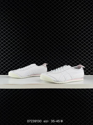 ASICS Onitsuka Tiger MEXICO 66 DELUXE White Off White EU 35-45 Sneaker Casual Sneakers - Unisex (BS-81705)