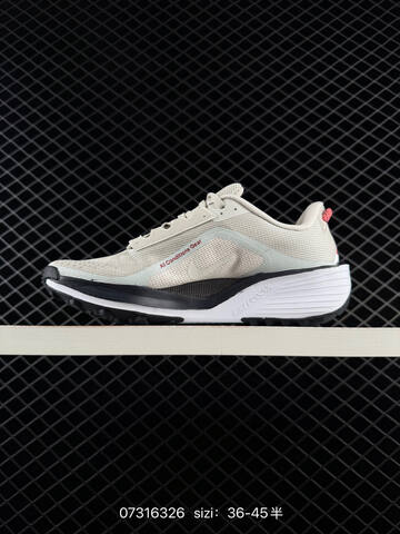Nike Reactx Pegasus Trail 6 Light Beige Pink Black White EU 36-45 - Unisex (BS-70011)
