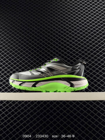 HOKA ONE ONE Mafate Speed 2 Beige Light Green Off White EU 36-46 Trail Shoe Trail Running Sneakers - Unisex (BS-86462)