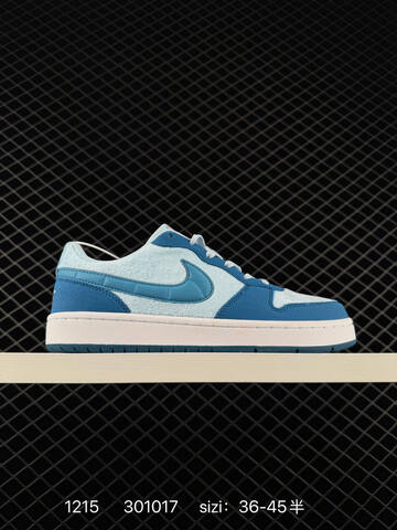 Nike Court Borough Low Light Blue White EU 36-45 Casual - Unisex (BS-73692)