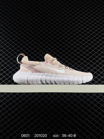 Nike Free RN 5 0 Next Nature Black White EU 36-45 Running - Unisex BS-71042