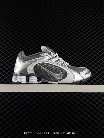 Nike Shox Z HQ7540-001 Black Silver White Pink Neon Green EU 36-45 Running - Unisex (BS-71287)
