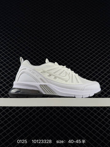 Nike Air Max Torch 4 Pink Cream Black 36-40 Running - Unisex BS-79769
