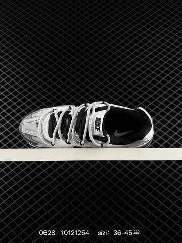 Nike Initiator White Black Grey EU 36-45 Running Shoe - Unisex (BS-70533)