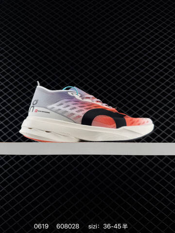 On Cloudboom Strike Limelight White Black Coral EU 36-45 Running Shoe Running Sneakers - Unisex (BS-85148)