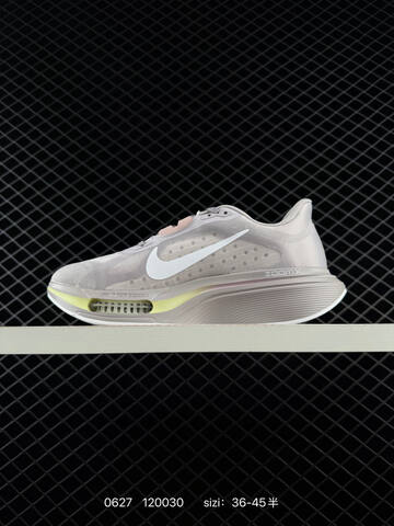 Nike Air Zoom Structure 12 Light Grey White Pale Yellow Pink EU 36-45 Running Shoe - Unisex (BS-70556)