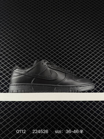 Nike SB Dunk Low Black EU 36-46 Skate - Unisex (BS-73188)