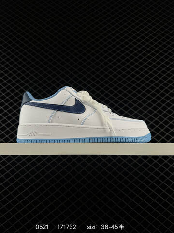 Nike Air Force 1 Low Easter IQ9706-701 White Navy Blue Light Blue Yellow Green Purple Pink EU 36-45 Casual - Unisex (BS-71318)