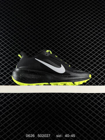 Nike ACG Pegasus Trail HV8121 Black Red White Light Beige EU 40-45 Trail Shoe - Men's (BS-70563)