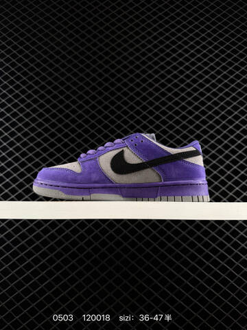 Nike SB Dunk Low Pro Beige Cream Brown EU 36-47 5 Skate - Unisex (BS-71705)