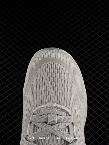 Nike Air Zoom Vomero 18 Light Grey Silver White Gold EU 36-46 Running - Unisex (BS-70840)