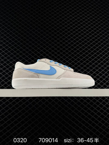 Nike SB Force 58 White Black Orange EU 36-45 5 Skate - Unisex (BS-72560)