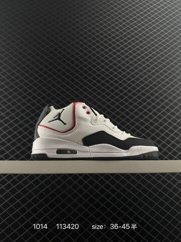 Jordan Air Jordan Courtside 23 White Black Red EU 36-45 Basketball Shoe - Unisex BS-80522