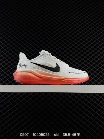 Nike Air Zoom Pegasus 41 FD2722-100 36 36 5 37 5 38 38 5 39 40 4 Lifestyle - Unisex (BS-71627)