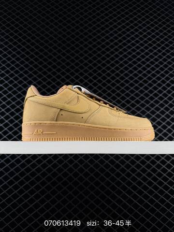 Nike Air Force 1 07 LV8 DD8959-100 Light Gray Black White Wheat Gum EU 36-45 Casual - Unisex (BS-70394)