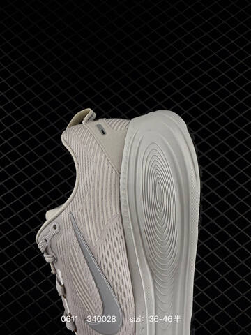 Nike Air Zoom Vomero 18 Light Grey Silver White Gold EU 36-46 Running - Unisex BS-70840