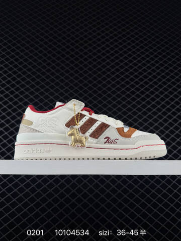 Adidas Forum Low CL CNY Lifestyle BS-76528