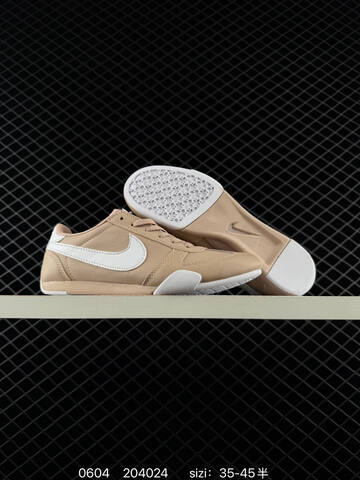 Nike Sprint Sister II Beige White EU 35-45 Lifestyle - Unisex (BS-70973)