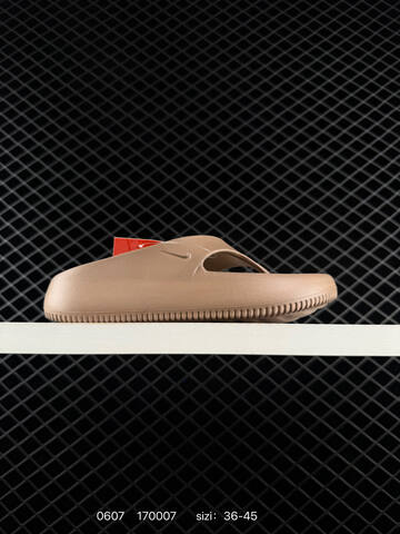 Nike Calm Flip Flop Pale Yellow Beige Brown Teal EU 36-45 Casual - Unisex (BS-70917)