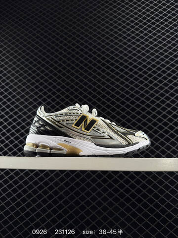 New Balance 1906R Off White Dark Green Beige Black Silver EU 36-45 Sneaker - Unisex (BS-82765)