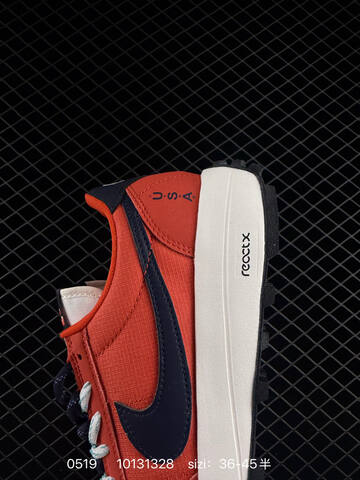 Nike LDV ACG IF2857 Red Navy White Black Light Blue EU 36-45 Trail - Unisex (BS-71366)