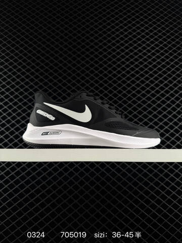 Nike Air Zoom Winflo 7X CD0386 Black Grey Orange EU 36-45 Running - Unisex (BS-72487)