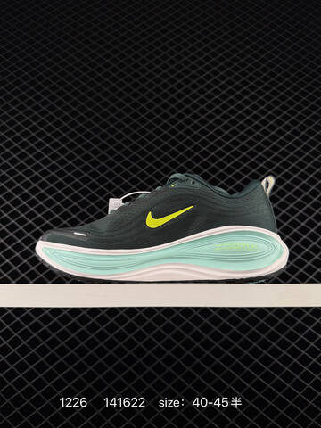 Nike Vomero Plus Dark Green Black With Mint Green And Neon Yellow Accents 40-45 Running - Men's (BS-73484)