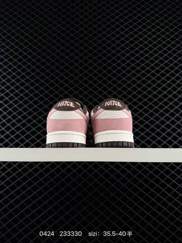 Nike Dunk Low SE 85 Sail Pink Dark Brown EU 35 5-40 Lifestyle - Unisex BS-71906