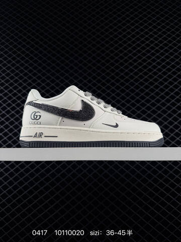 Nike Air Force 1 07 LV8 PEACEMINUSONE Multi-color Options Navy Cream Light Blue Cream Grey Cream Dark Green Cream With Glitter Swoosh And Daisy Embroidery EU 36-45 Half Sizes Available Lifestyle - Unisex (BS-72035)
