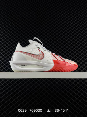 Nike Air Zoom G T Cut 3 EP Grey White Purple White Red EU 36-45 Basketball Shoe - Unisex BS-70531