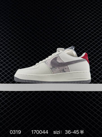 Nike Air Force 1 07 White Multi-Color EU 36-45 Lifestyle - Unisex (BS-72600)