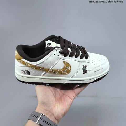 Nike Dunk SB Low White Grey Black Brown EU 36-45 Skate Shoe - Unisex BS-60426