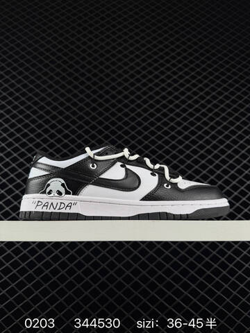 Nike Dunk Low SB Blue Gray Yellow Pink EU 36-45 Skate - Unisex (BS-72841)
