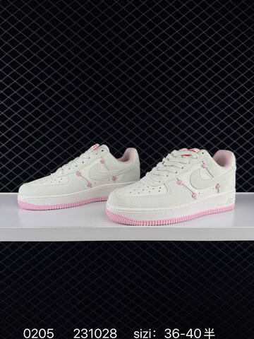 Nike Air Force 1 07 Low DZ1382-001 Sail Pink EU 36-40 5 Lifestyle - Unisex (BS-72818)
