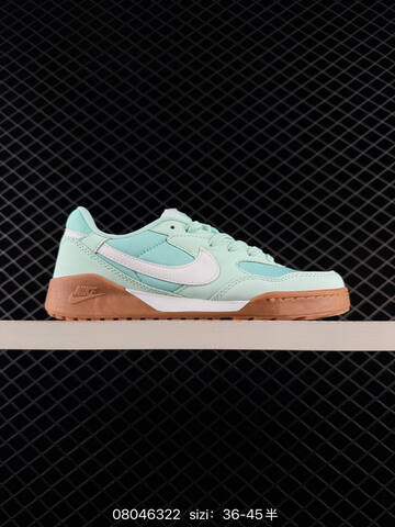 Nike Terra Manta White Blue Mint Peach Beige Gum EU 36-45 Skate - Unisex BS-69950