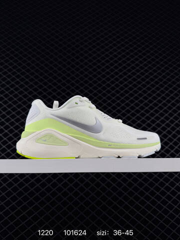 Nike Zoom Structure 26 HJ1101-103 White Volt Light Green Grey EU 36-45 Running - Unisex (BS-73569)