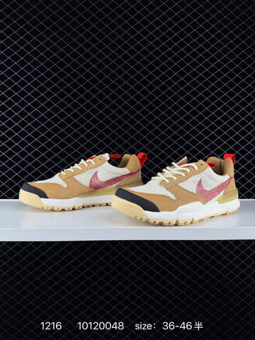 Nike Tom Sachs x NikeCraft Mars Yard Shoe 3 0 Natural Sport Red Maple White EU 36-46 Casual - Unisex (BS-73673)