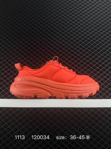 HOKA ONE ONE Bondi B3 LS Marni Bright Orange EU 36-45 Running Shoe Running Sneakers Unisex BS-86392