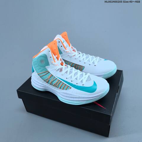 Nike Lunar Hyperdunk 2012 Silver Pink Blue White EU 40-46 Basketball Shoe - Men s BS-61520
