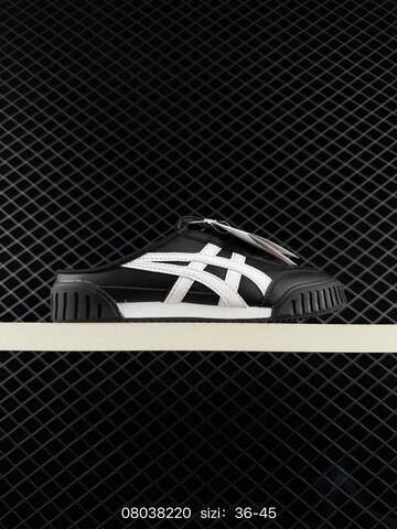 Onitsuka Tiger Mexico 66 Mule Cream Navy Green Burgundy EU 36-45 Sneaker Casual Sneakers - Unisex (BS-81648)