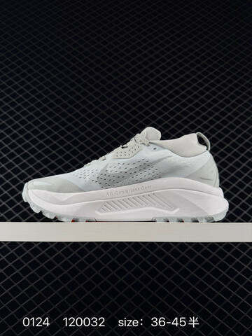 Nike ACG Zegama Trail 6 White Light Gray EU 36-45 - Unisex (BS-72988)