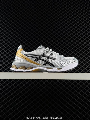 ASICS GEL KAYANO 14 Silver Pink Black White EU 36-45 Running Shoe Running Sneakers - Unisex (BS-81695)