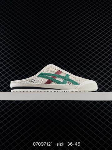 Onitsuka Tiger Mexico 66 Sabot Yellow Black White EU 36-45 Sneaker Casual Sneakers - Unisex (BS-81754)