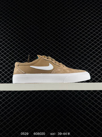 Nike SB Chron SLR Black White Tan EU 39-44 Skate - Unisex BS-71138