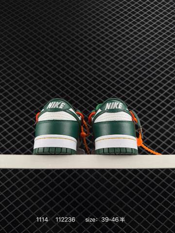 Nike SB Dunk Low Green White Orange 39-46 Skate - Unisex (BS-74217)