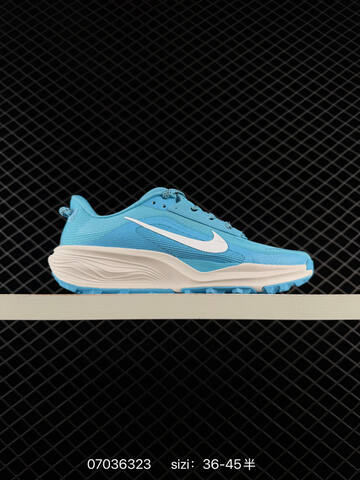 Nike REACTX PEGASUS TRAIL 6 Black Light Blue Off White Light Gray White EU 36-45 - Unisex (BS-70438)