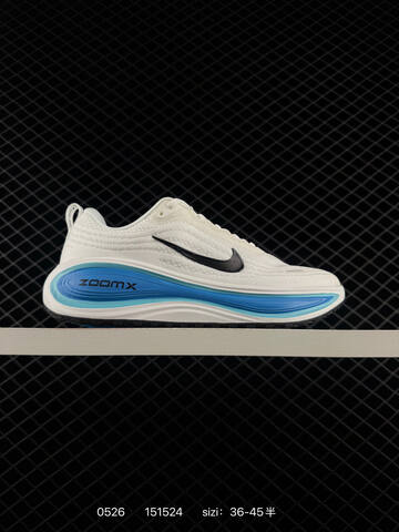 Nike Vomero Plus ReactX Air Zoom Lifestyle BS-71194