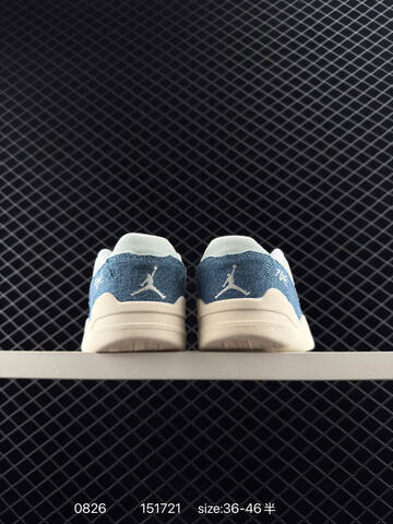 Jordan FLIGHT COURT SE Light Blue Dark Blue Off White EU 36-46 Sneaker - Unisex BS-80832