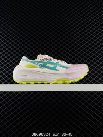 ASICS GEL TRABUCO MAX 5 Off White Coral Lime Green Mauve EU 36-41 Trail Shoe Trail Running Sneakers - Unisex